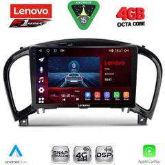 LENOVO SSQ 9452_CPA (9inc) MULTIMEDIA TABLET for NISSAN JUKE mod. 2009-2020 | Pancarshop