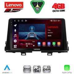 LENOVO SSQ 9310_CPA (9inc) MULTIMEDIA TABLET for KIA PICANTO mod. 2021-2026 | Pancarshop