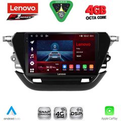LENOVO SSQ 9487_CPA (9inc) MULTIMEDIA TABLET for OPEL CORSA F mod. 2019-2024 | Pancarshop