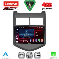 LENOVO SSQ 9074_CPA (9inc) MULTIMEDIA TABLET for CHEVROLET AVEO mod. 2011-2014 | Pancarshop