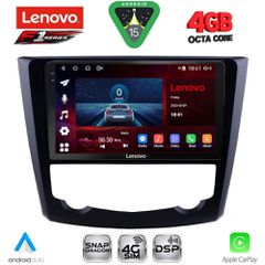 LENOVO SSQ 9549_CPA (9inc) MULTIMEDIA TABLET for RENAULT KADJAR mod. 2015-2025 | Pancarshop