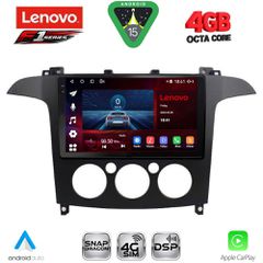 LENOVO SSQ 9175_CPA A/C (9inc) MULTIMEDIA TABLET for FORD SMAX mod. 2006-2014 | Pancarshop