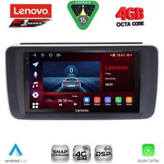 LENOVO SSQ 9473_CPA (9inc) MULTIMEDIA TABLET for NISSAN LEAF mod. 2018-2026 | Pancarshop