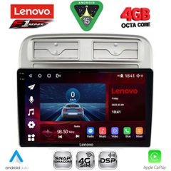 LENOVO SSQ 9128_CPA (9inc) MULTIMEDIA TABLET for FIAT GRANDE PUNTO mod. 2005-2012 | Pancarshop