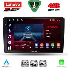 LENOVO SSQ 9300_CPA (9inc) MULTIMEDIA TABLET for KIA CEED mod. 2006-2009 | Pancarshop