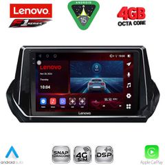 LENOVO SSQ 9509_CPA (9inc) MULTIMEDIA TABLET for PEUGEOT 208 - 2008 mod. 2021-2026 | Pancarshop