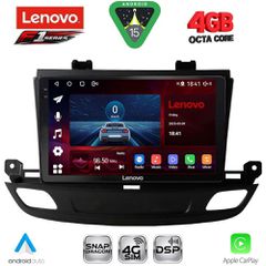 LENOVO SSQ 9493_CPA (9inc) MULTIMEDIA TABLET for OPEL INSIGNIA mod. 2018-2024 | Pancarshop
