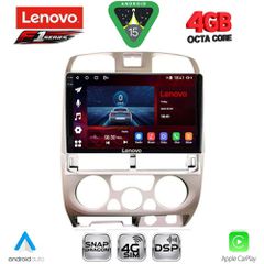 LENOVO SSQ 9253SL_CPA (9inc) MULTIMEDIA TABLET for ISUZU D-MAX mod. 2002-2008 (SILVER) | Pancarshop