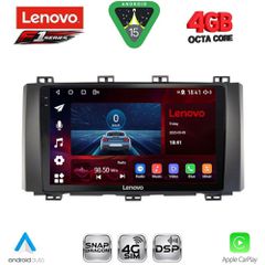 LENOVO SSQ 9568_CPA (9inc) MULTIMEDIA TABLET for SEAT ATECA mod. 2017-2026 | Pancarshop