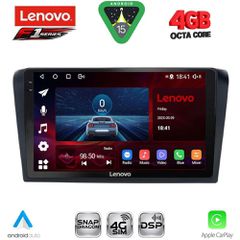 LENOVO SSQ 9365_CPA (9inc) MULTIMEDIA TABLET for MAZDA 3 mod. 2003-2008 | Pancarshop