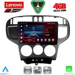 LENOVO SSQ 9240_CPA (9inc) MULTIMEDIA TABLET for HYUNDAI MATRIX mod. 2001-2010 | Pancarshop