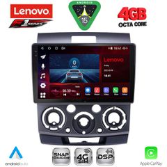 LENOVO SSQ 9170_CPA (9inc) MULTIMEDIA TABLET for FORD RANGER | MAZDA BT50 mod. 2006-2011 | Pancarshop