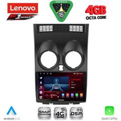 LENOVO SSQ 9466_CPA (9inc) MULTIMEDIA TABLET for NISSAN QASHQAI mod. 2007-2014 | Pancarshop