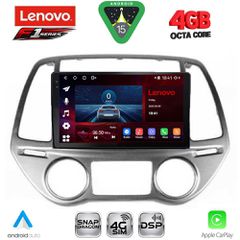 LENOVO SSQ 9227_CPA CLIMA (9inc) MULTIMEDIA TABLET for HYUNDAI i20 mod. 2008-2012 | Pancarshop