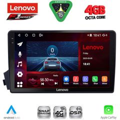 LENOVO SSQ 9650_CPA (9inc) MULTIMEDIA TABLET for SSANGYONG ACTYON - KYRON mod. 2006-2015 | Pancarshop