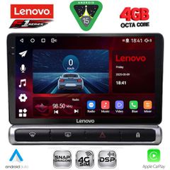 LENOVO SSQ 9093H_CPA (9inc) MULTIMEDIA TABLET for CITROEN C3 - DS3 mod. 2016-2024 High Version | Pancarshop