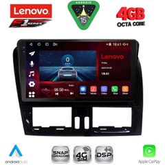 LENOVO SSQ 9787_CPA (9inc) MULTIMEDIA TABLET for VOLVO XC60 mod. 2009-2017 | Pancarshop