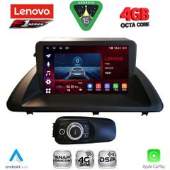 LENOVO SSQ 9340_CPA (9inc) MULTIMEDIA TABLET for LEXUS CT 200 mod. 2011-2020 | Pancarshop