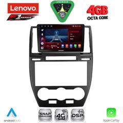 LENOVO SSQ 9330_CPA (9inc) MULTIMEDIA TABLET for FREELANDER 2 mod. 2006-2014 | Pancarshop