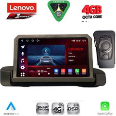 LENOVO SSQ 9044_CPA (9inc) MULTIMEDIA TABLET for BMW S.3 (E90-91-92) mod. 2005-2012 | Pancarshop