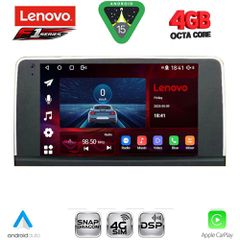 LENOVO SSQ 9060_CPA (9inc) (CCC) MULTIMEDIA TABLET for BMW X5 (E70) – X6 (E71) mod. 2006-2009 | Pancarshop