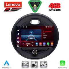 LENOVO SSQ 9066_CPA (9inc) MULTIMEDIA TABLET for MINI COOPER (F55-56-F57) mod. 2015-2024 - CLUBMAN (F54) mod. 2015-2024 - ROADSTER (F59) mod. 2014-2024 - COUNTRYMAN (F60) mod. 2016-2024 | Pancarshop