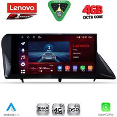 LENOVO SSQ 9346_CPA (9inc) MULTIMEDIA TABLET for LEXUS RX mod. 2009-2014 | Pancarshop