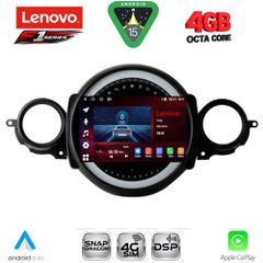 LENOVO SSQ 9064_CPA (9inc) MULTIMEDIA TABLET for MINI COOPER (R56-R57) mod. 2006-2014 - CLUBMAN (R55) mod. 2007-2014 | Pancarshop