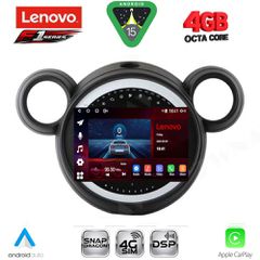 LENOVO SSQ 9065_CPA (9inc) MULTIMEDIA TABLET for MINI COUNTRYMAN (R60) mod. 2010-2016 - PACEMAN (R61) mod. 2013-2016 | Pancarshop