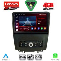 LENOVO SSQ 9165_CPA (9inc) MULTIMEDIA TABLET for FORD MUSTANG mod. 2010-2015 | Pancarshop