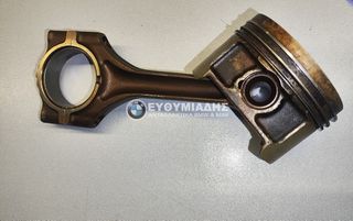 ΠΙΣΤΟΝΙ / ΕΜΒΟΛΟ  084156 ΜΕ ΜΠΙΕΛΑ 676 BMW M43 E46 COUPE-SALOON  1998-2002!!!ΑΠΟΣΤΟΛΗ ΣΕ ΟΛΗ ΤΗΝ ΕΛΛΑΔΑ!!!