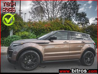 Land Rover Range Rover Evoque 2018 PANORAMA 4X4 TD4 SE DYNAMIC AUTO F1 AWD NAVI-ΔΕΡΜΑ-XENON
