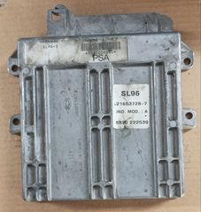 ΕΓΚΕΦΑΛΟΣ ΚΙΝΗΤΗΡA PEUGEOT CITROEN BENZINH SAGEM SL96 9636006880