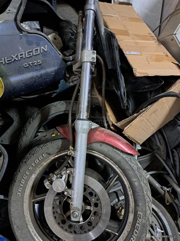 Φτερο vmax 1200