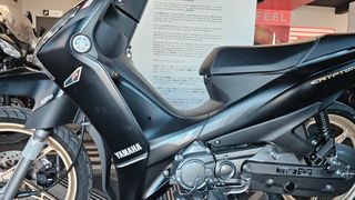 Yamaha Crypton S 2026 ΝΕΟ CRYPTON S EURO 5+ PLUS-thumb-9
