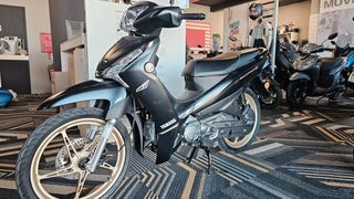 Yamaha Crypton S 2026 ΝΕΟ CRYPTON S EURO 5+ PLUS-thumb-10