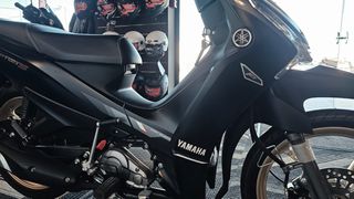 Yamaha Crypton S 2026 ΝΕΟ CRYPTON S EURO 5+ PLUS-thumb-21