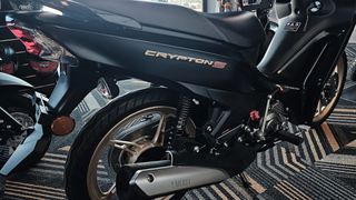 Yamaha Crypton S 2026 ΝΕΟ CRYPTON S EURO 5+ PLUS-thumb-25