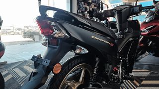 Yamaha Crypton S 2026 ΝΕΟ CRYPTON S EURO 5+ PLUS-thumb-27