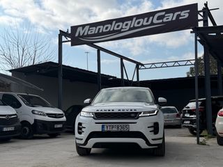 Land Rover Range Rover Evoque 2020 D240S R DYNAMIC DIESEL FULL EXTRA 4X4-thumb-2