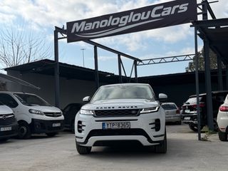 Land Rover Range Rover Evoque 2020 D240S R DYNAMIC DIESEL FULL EXTRA 4X4-thumb-3