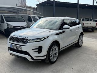 Land Rover Range Rover Evoque 2020 D240S R DYNAMIC DIESEL FULL EXTRA 4X4-thumb-15