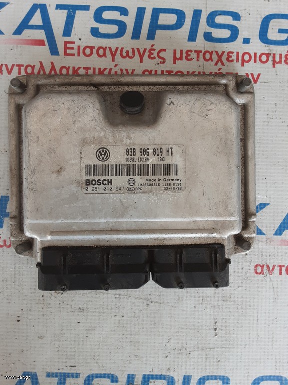 ΕΓΚΕΦΑΛΟΣ ΚΙΝΗΤΗΡΑ  SEAT IBIZA 1.9 TDI 038906019HT BOSCH