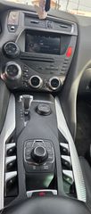 Citroen DS5 2012 HYBRID-thumb-19