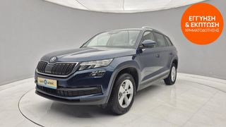 Skoda Kodiaq 2018 2.0 TDI Ambition | ΕΩΣ 5 ΕΤΗ ΕΓΓΥΗΣΗ