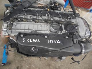 MERCEDES E320 CDI (W210) / S320 CDI (W220) - '99'-03' - 613011 - 3200cc - 24V - Κινητήρες - Μοτέρ