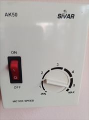 Απορροφητήρας