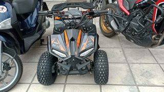 Kxd 2026 ATV KA 125CC ΕΤΟΙΜΟΠΑΡΑΔΟΤΗ
