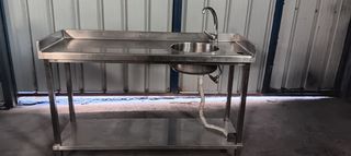 ΛΑΝΤΖΑ ΜΟΝΗ ΜΕ ΜΠΑΤΑΡΙΑ (ΚΟΜΠΛΕ)