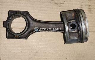 ΠΙΣΤΟΝΙ / ΕΜΒΟΛΟ  084 146   ΜΕ ΜΠΙΕΛΑ 1721473 BMW E36  COUPE 318is M42   1991-1996  !!!ΑΠΟΣΤΟΛΗ ΣΕ ΟΛΗ ΤΗΝ ΕΛΛΑΔΑ!!!